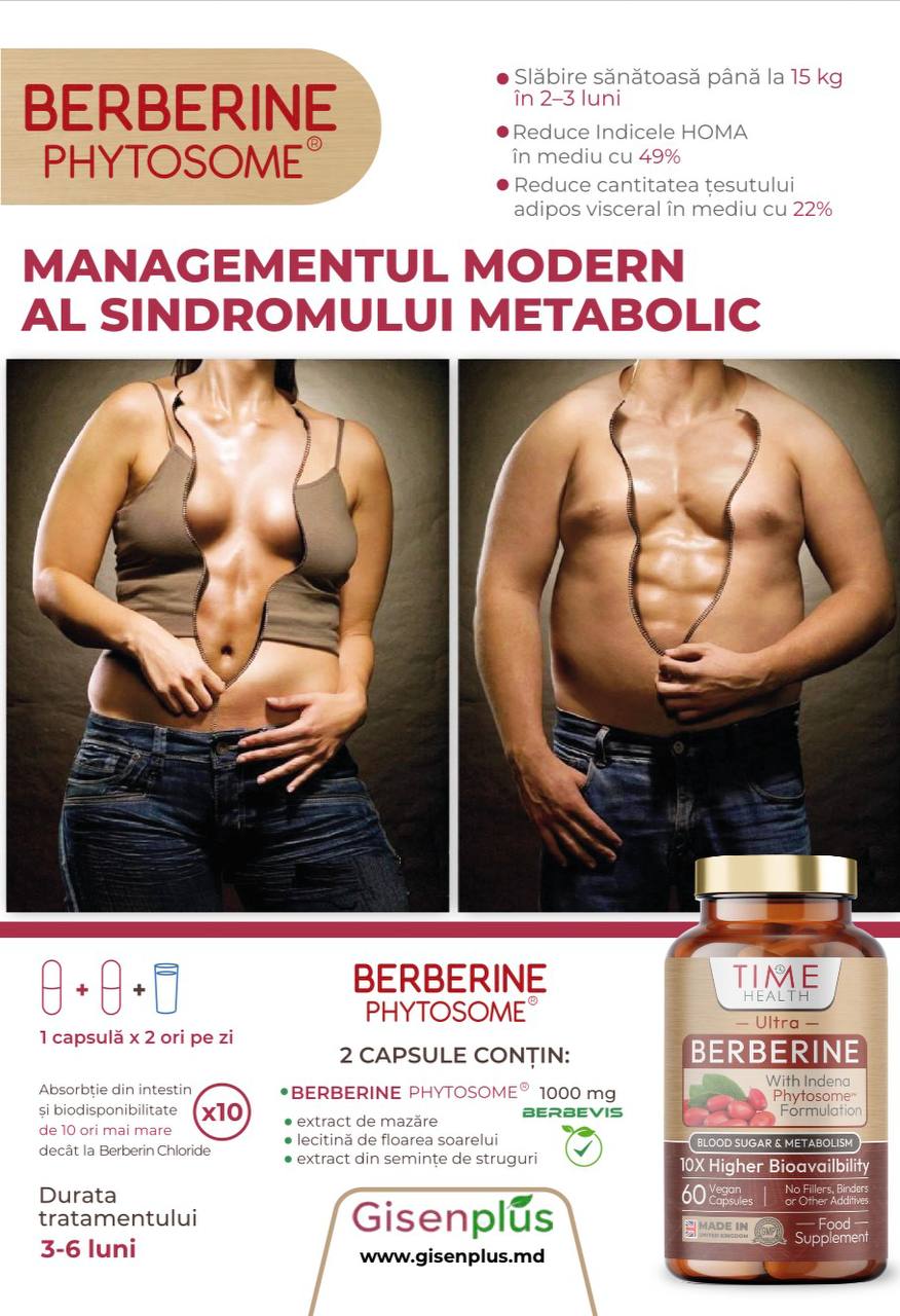 Фитосомальный берберин: почему форма определяет клинический результат